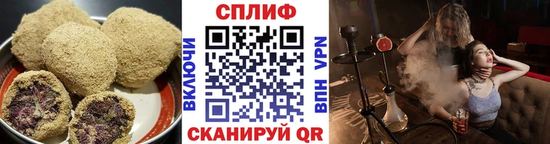 OMG зеркало  Западная Двина  Cannafood марихуана 