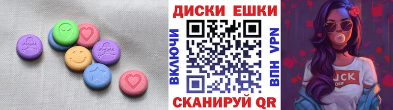 kraken tor  наркошоп  Западная Двина  Ecstasy DUBAI 