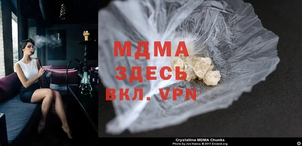 ПСИЛОЦИБИНОВЫЕ ГРИБЫ Абинск