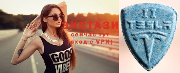 ПСИЛОЦИБИНОВЫЕ ГРИБЫ Абинск