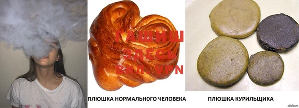 прущий лед Абдулино