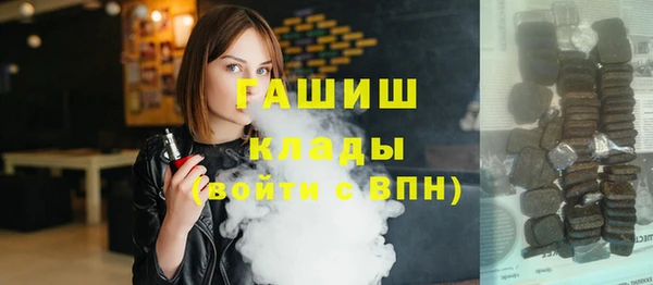 прущий лед Абдулино