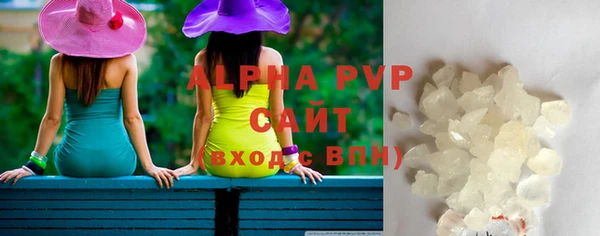 винт Приозерск