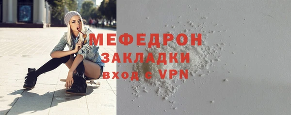 mdma Покров