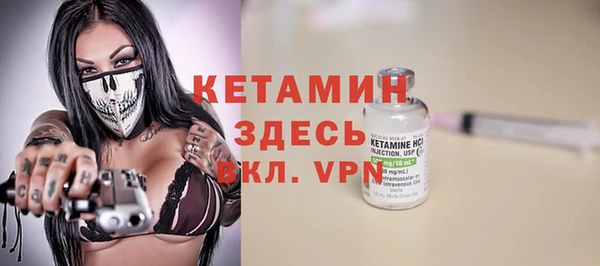 ПСИЛОЦИБИНОВЫЕ ГРИБЫ Абинск
