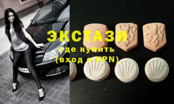 прущий лед Абдулино