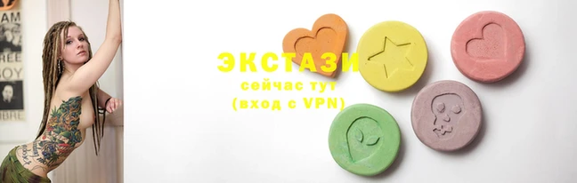 ПСИЛОЦИБИНОВЫЕ ГРИБЫ Абинск