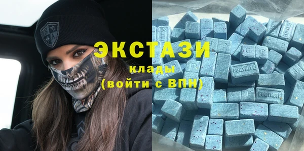ПСИЛОЦИБИНОВЫЕ ГРИБЫ Абинск