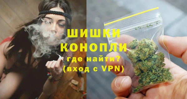 прущий лед Абдулино