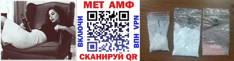 дарнет шоп  Западная Двина  Первитин пудра 